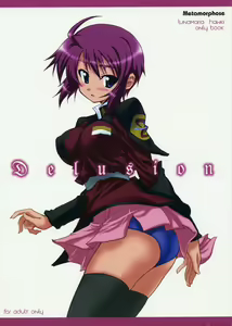 Delusion — hentai manga cover on Fhentai