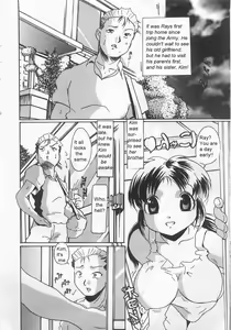 Coming Home — hentai manga cover on Fhentai