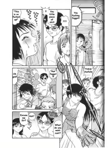 Page 8 of Train Ride - preview thumbnail
