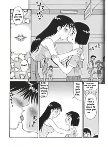 Page 10 of Train Ride - preview thumbnail