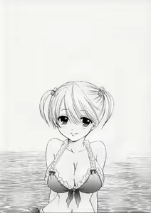 Page 3 of FUSHIDARA vs YOKOSHIMA 2 - preview thumbnail