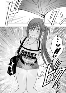 Page 13 of Virgin Idol - preview thumbnail
