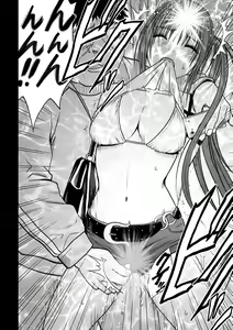 Page 29 of Virgin Idol - preview thumbnail