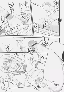 Page 35 of Otokonoko Jidai Vol. 4 - preview thumbnail