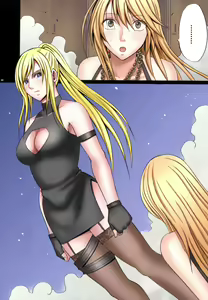 Page 64 of Taimashi Kaguya 1 - preview thumbnail