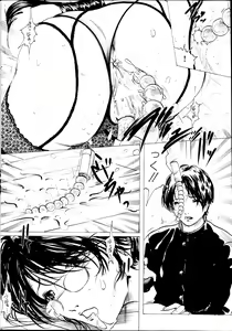 Page 246 of COMIC Milk Pudding 2013-07 - preview thumbnail