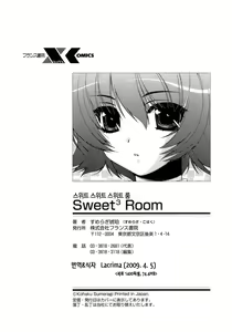 Page 169 of Sweet³ Room - preview thumbnail