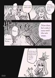 Page 16 of She is a graceful beauty - preview thumbnail