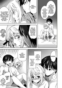 Page 16 of Shall we...? - preview thumbnail