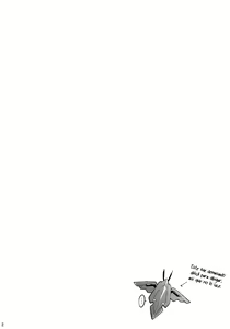 Page 3 of Shall we...? - preview thumbnail