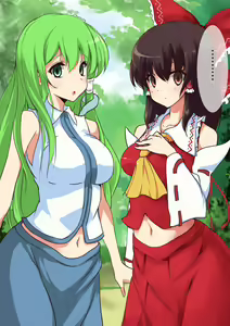 Page 8 of Touhou Saimin Inmakyou ~Shirube~ - preview thumbnail