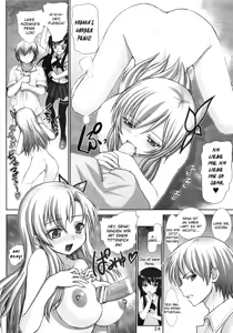 Page 23 of Sena no Ingi | Sena's Erotic Display - preview thumbnail
