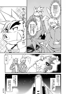 Page 28 of D - di - - preview thumbnail