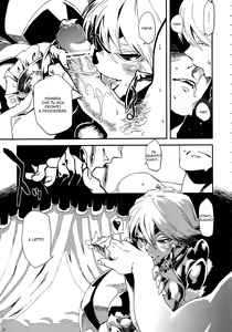 Page 15 of Hyakki Yakou Lv.1 Jingai Shoukan - preview thumbnail