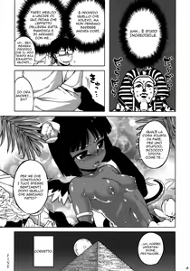 Page 28 of Hyakki Yakou Lv.1 Jingai Shoukan - preview thumbnail