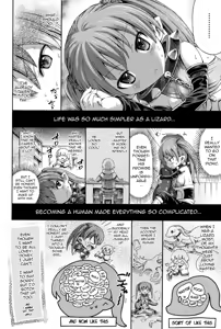 Page 4 of Shippo ga Futekusaremashita - preview thumbnail