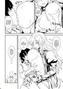 Page 15 of Shugyou dayo!! Hijiri-san - preview thumbnail