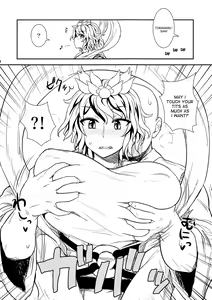 Page 3 of Shugyou dayo!! Hijiri-san - preview thumbnail