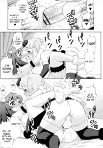 Page 147 of Avatar Trance! 1-10 - preview thumbnail