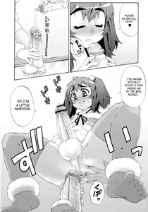 Page 154 of Avatar Trance! 1-10 - preview thumbnail