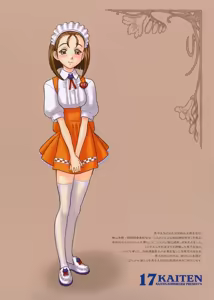 Page 28 of 17 Kaiten Shiritsu Risshin Gakuen -Seishori Iin, Cosplay Kyouka Shuukan ~ 2-kame.- - preview thumbnail