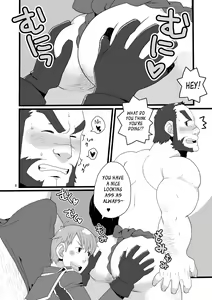 Page 5 of hanraku6 - Valkyria Chronicles Largo's Swimsuit - preview thumbnail