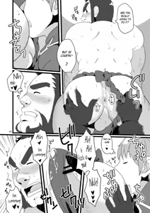 Page 7 of hanraku6 - Valkyria Chronicles Largo's Swimsuit - preview thumbnail