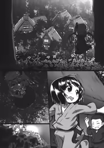 Page 5 of bystander - preview thumbnail