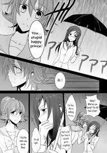 Page 16 of Lament -Hope or Despair- - preview thumbnail