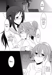 Page 43 of Lament -Hope or Despair- - preview thumbnail