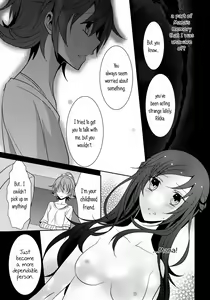 Page 10 of Lament -Hope or Despair- - preview thumbnail