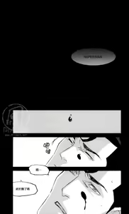 Page 6 of fix me. - preview thumbnail