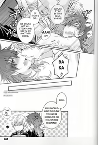 Page 25 of Honeycomb - preview thumbnail