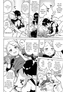 Page 16 of Futari Chouri Jisshuu | Cooking Practice For Two - preview thumbnail