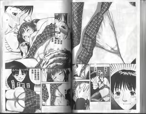 Page 54 of Onii-chan, Mou! - preview thumbnail