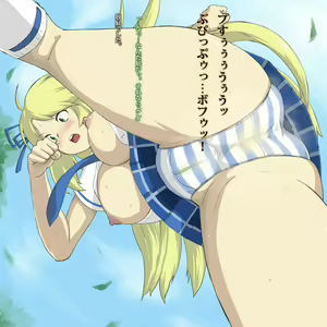 Page 1471 of Houkago Zanmai - preview thumbnail