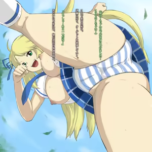 Page 67 of Houkago Zanmai - preview thumbnail