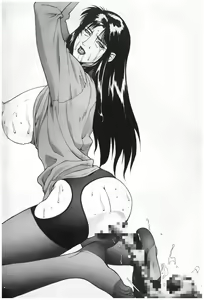 Page 25 of 西瑪大姊大 - preview thumbnail