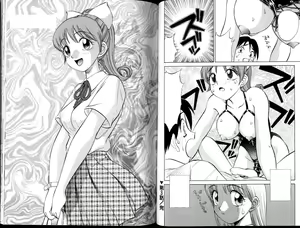 Page 28 of Boku ga Kanojyo no Kigaetara - ENG - preview thumbnail