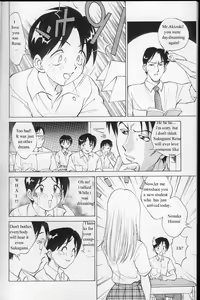 Page 3 of Boku ga Kanojyo no Kigaetara - ENG - preview thumbnail