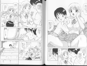Page 38 of Boku ga Kanojyo no Kigaetara - ENG - preview thumbnail