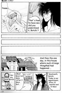 Page 33 of Bloodshed - Big sister's pet 1 and 2 - Eng - preview thumbnail