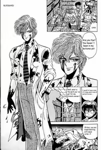 Page 5 of Bloodshed - Big sister's pet 1 and 2 - Eng - preview thumbnail