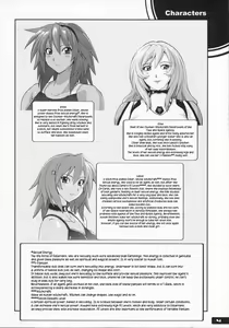 Page 2 of Pitapita Kyouei Mizugi Senshi - preview thumbnail