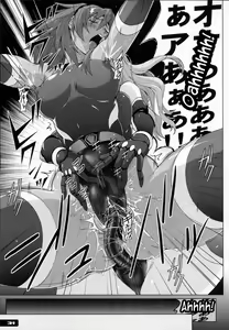 Page 29 of Pitapita Kyouei Mizugi Senshi - preview thumbnail