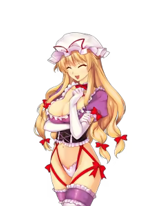 Page 56 of Yume no Touhou Tag H Tournament 2 - Character Set - preview thumbnail