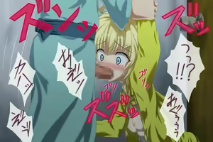 Page 184 of Hame Taosareta Hastur-kyun - preview thumbnail