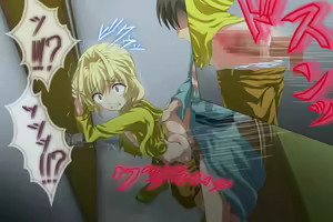 Page 217 of Hame Taosareta Hastur-kyun - preview thumbnail