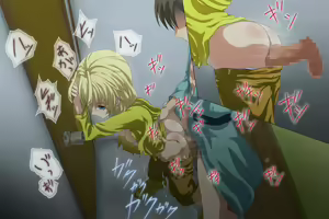 Page 220 of Hame Taosareta Hastur-kyun - preview thumbnail