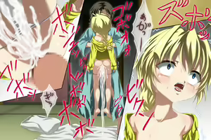Page 363 of Hame Taosareta Hastur-kyun - preview thumbnail